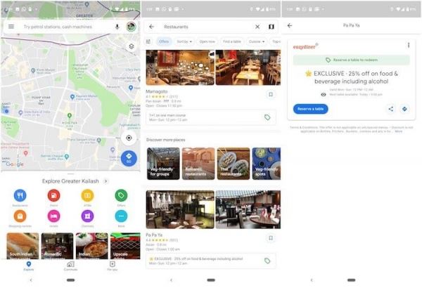 Google Maps для Android научился отслеживать скидки