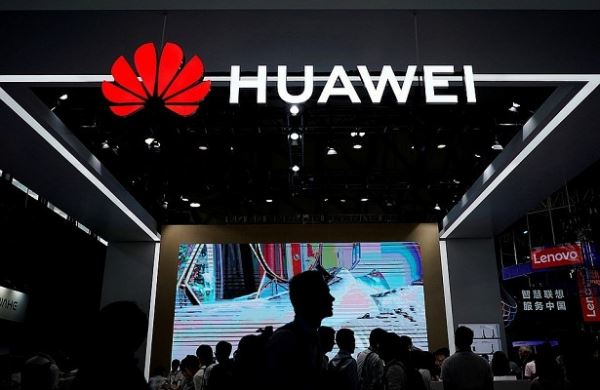 <br />
Huawei начала тестирование собственной операционной системы<br />
