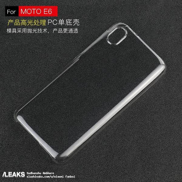 Фото чехла Motorola Moto E6 подтверждают одинарную камеру