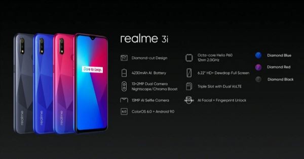 Нужно больше идентичных смартфонов. Представленный сегодня Realme 3i почти не отличается от Realme 3