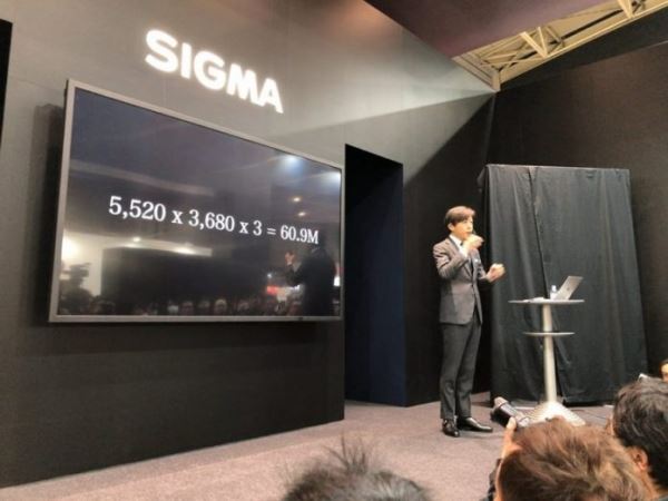 Sigma объявит о 61МП L-mount камере в этом месяце